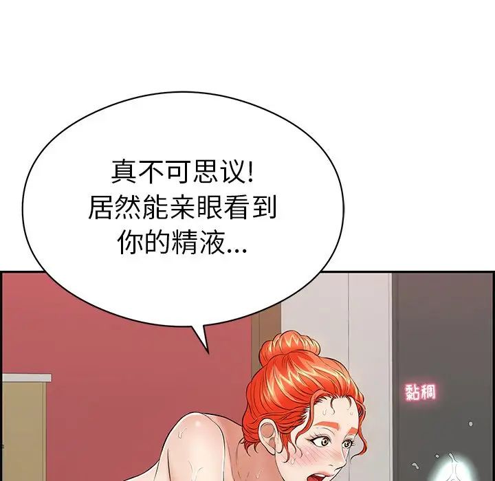 121.jpg