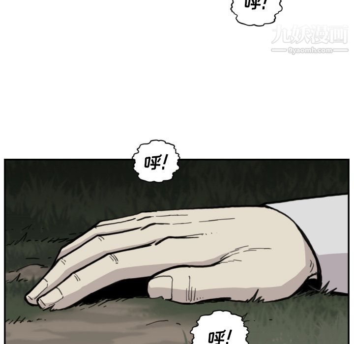 106.jpg