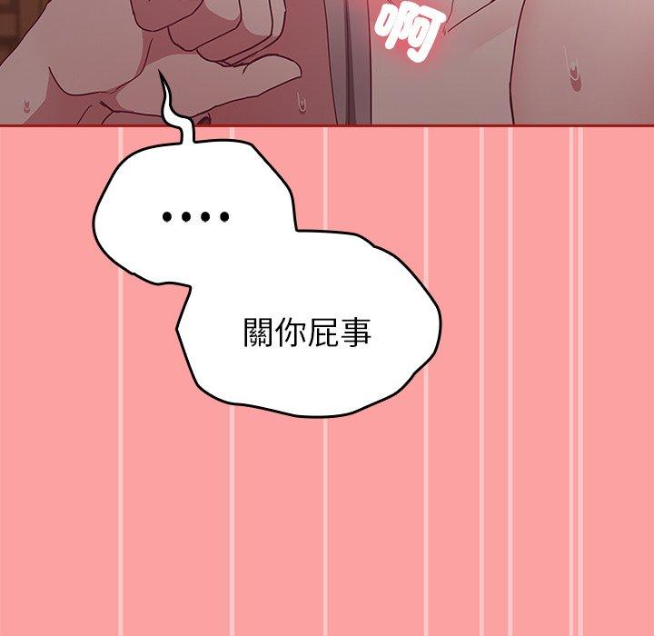 114.jpg