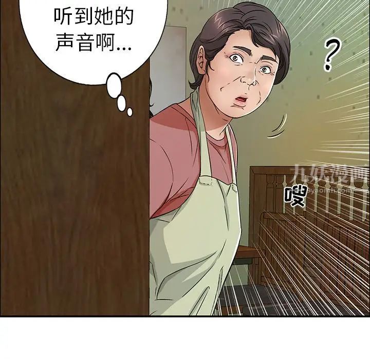 77.jpg