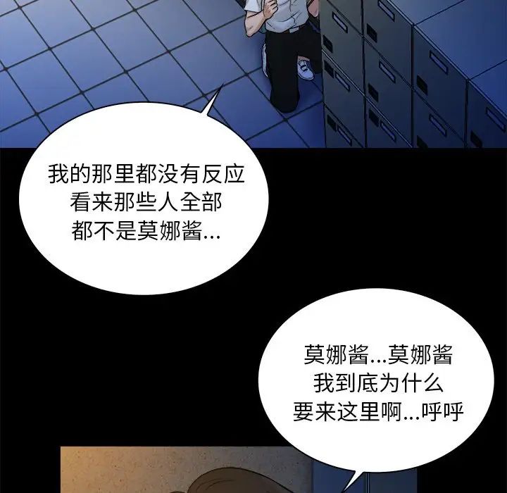 87.jpg