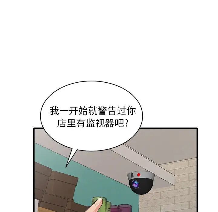 56.jpg
