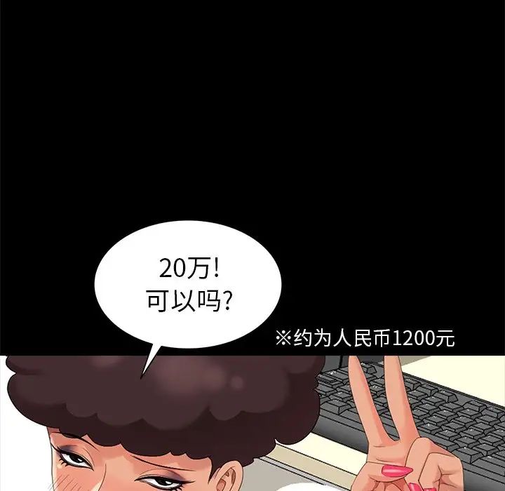 124.jpg