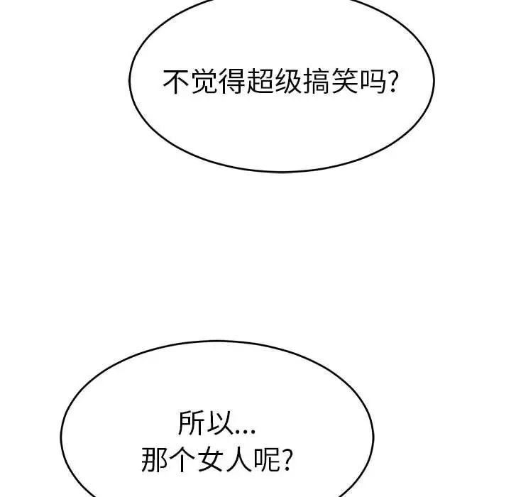 109.jpg