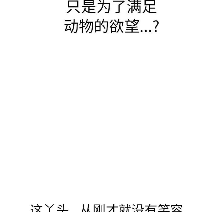 119.jpg