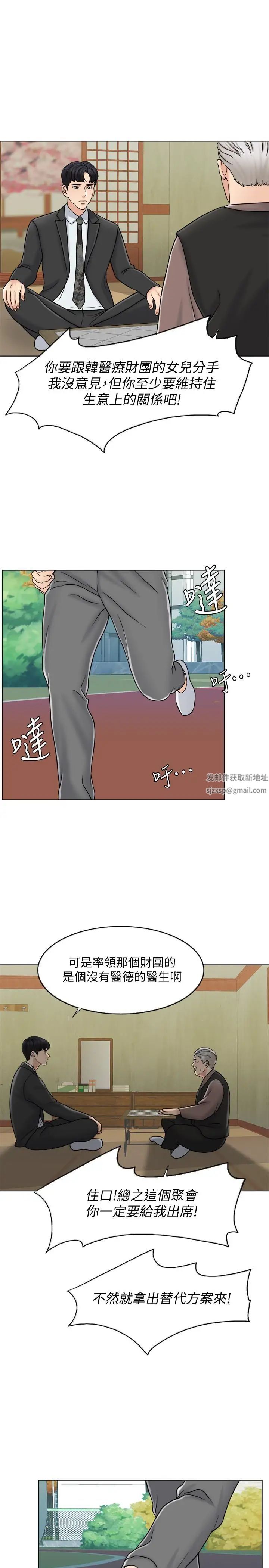 47.jpg