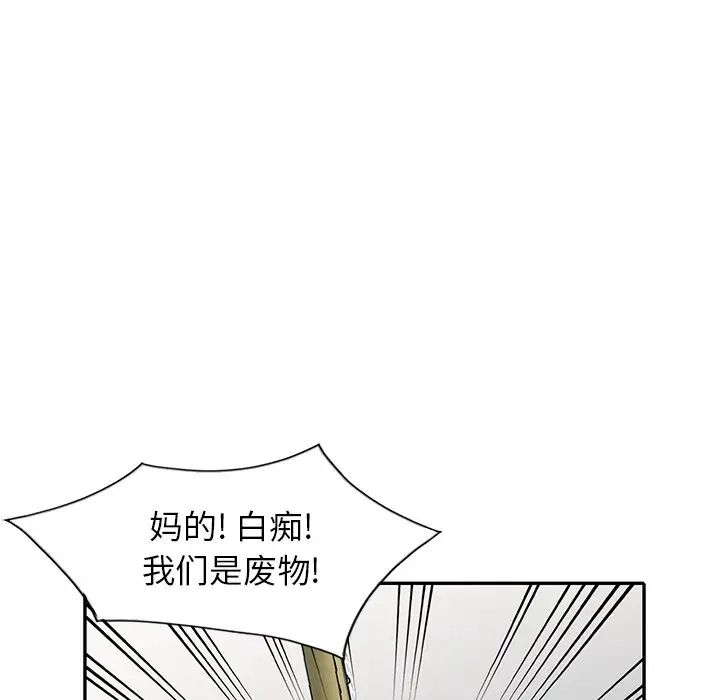 97.jpg
