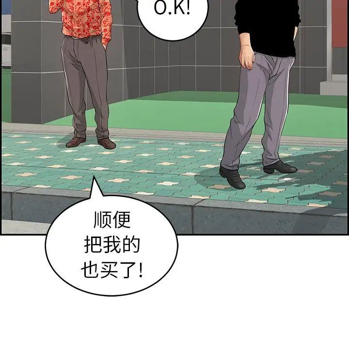 126.jpg