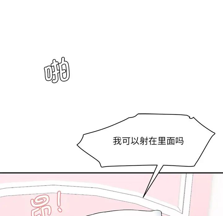 163.jpg