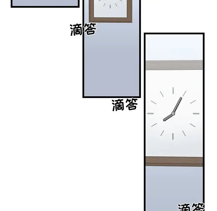 79.jpg