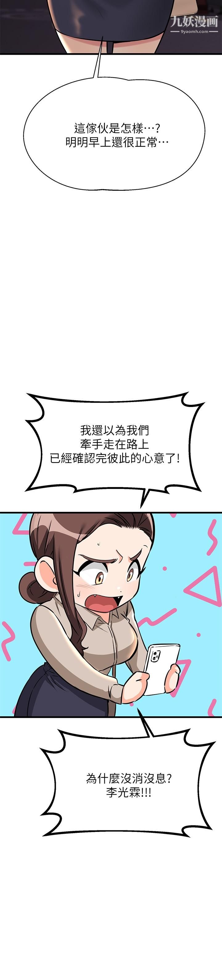 81.jpg