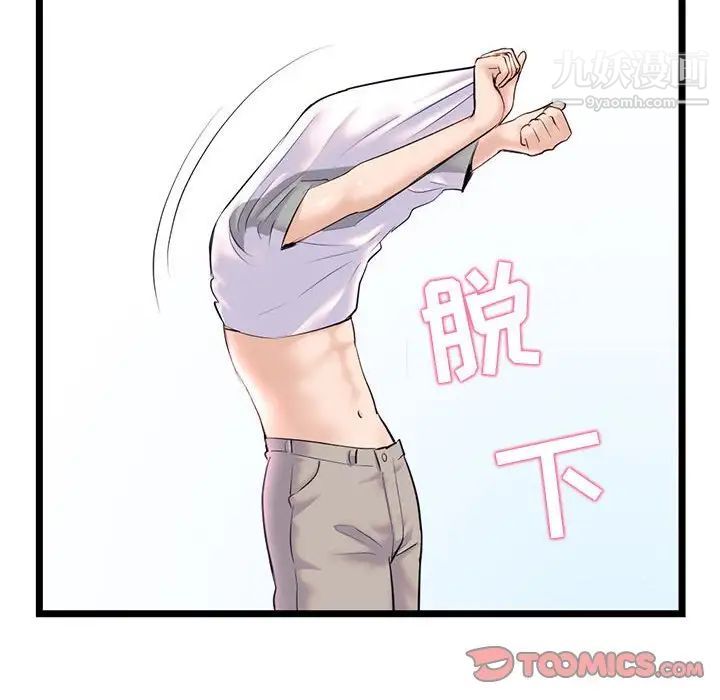 69.jpg