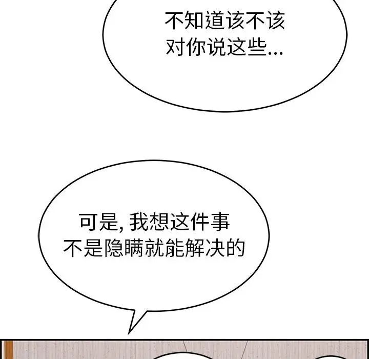 106.jpg