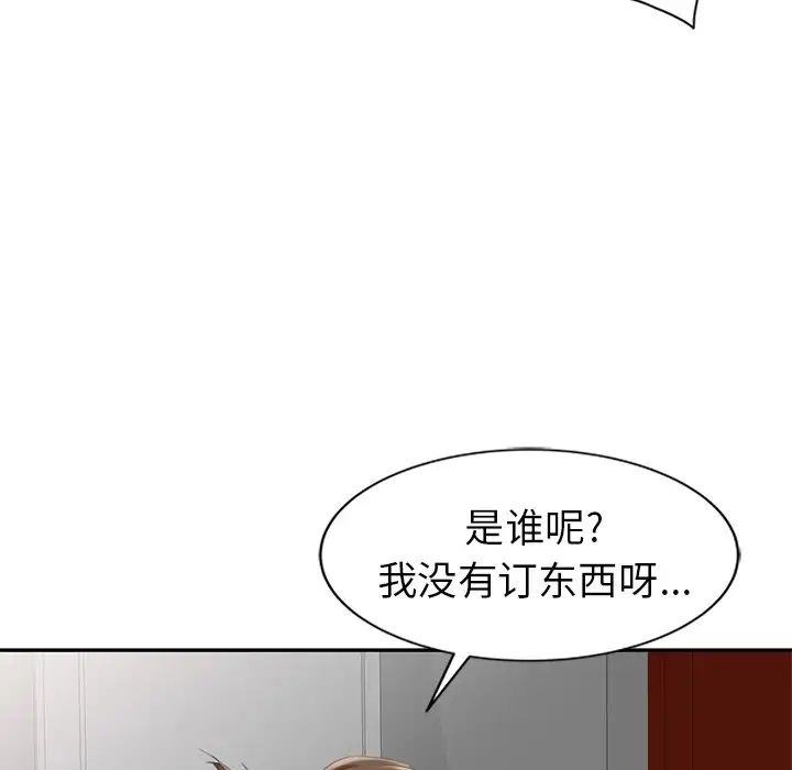 110.jpg