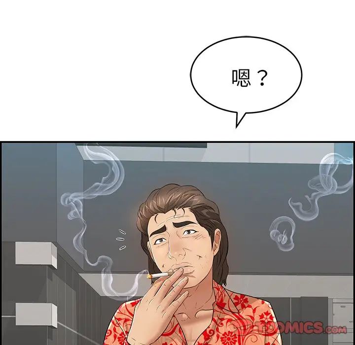 129.jpg