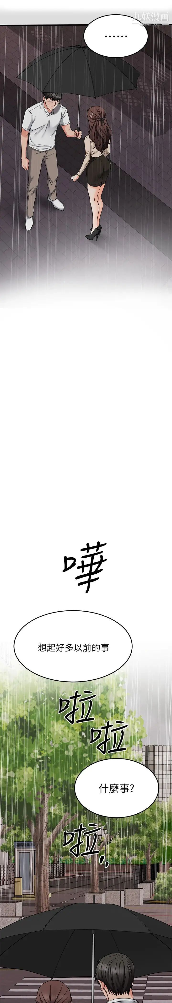 91.jpg
