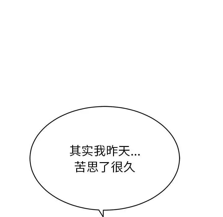 104.jpg