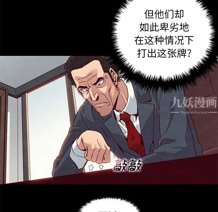 97.jpg