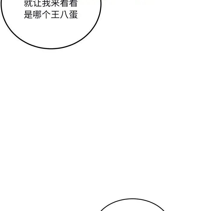 155.jpg