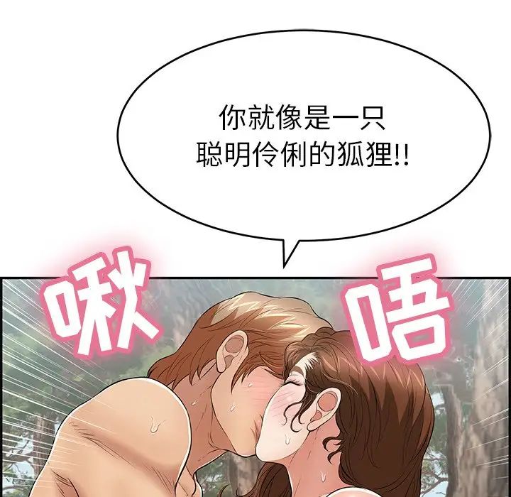 106.jpg