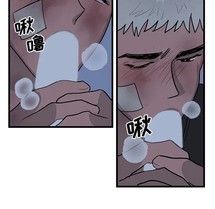 60.jpg