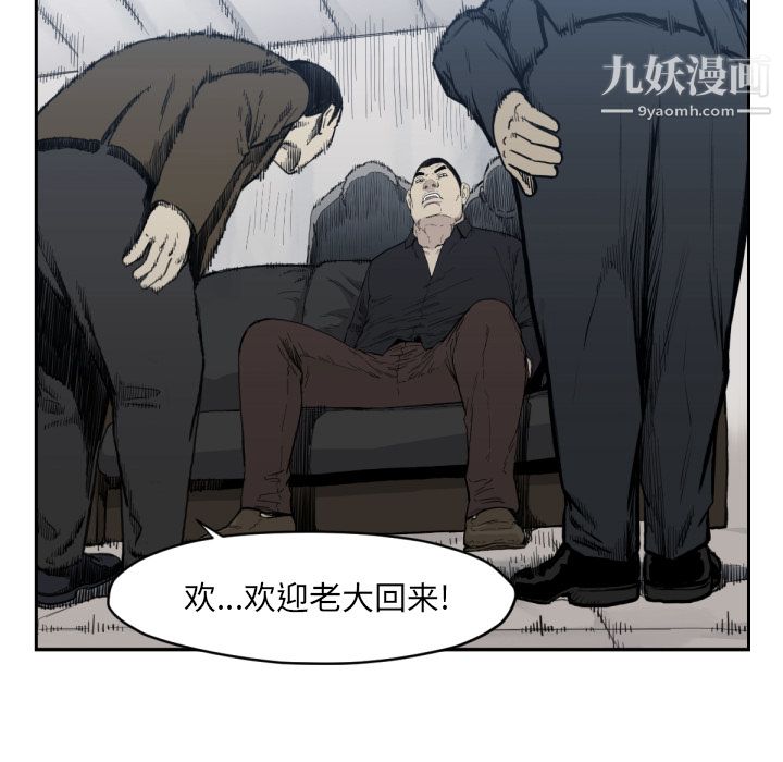 100.jpg