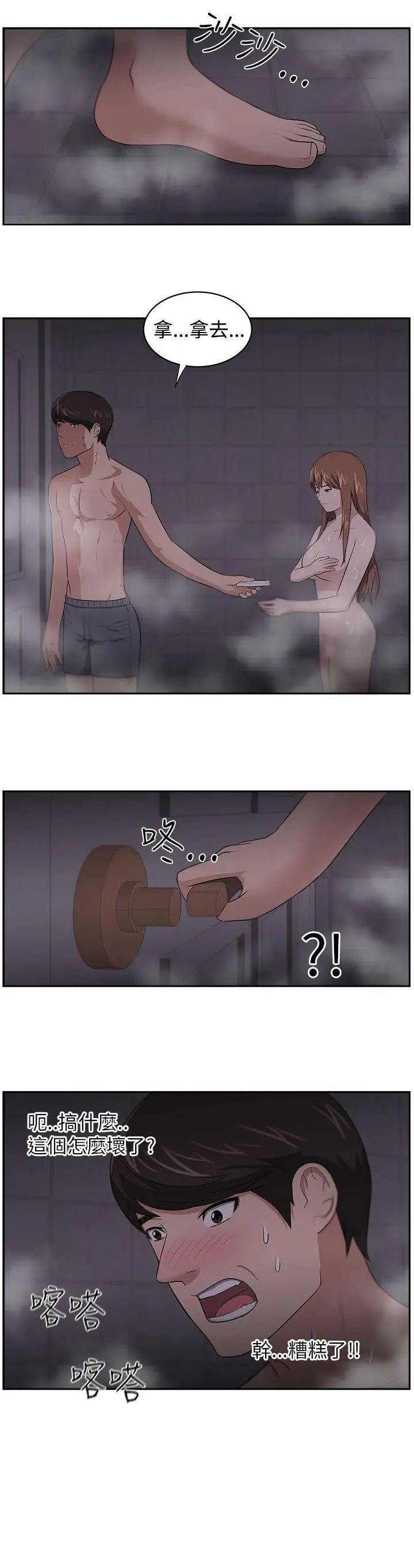 19.jpg