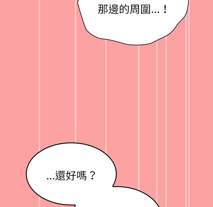 110.jpg