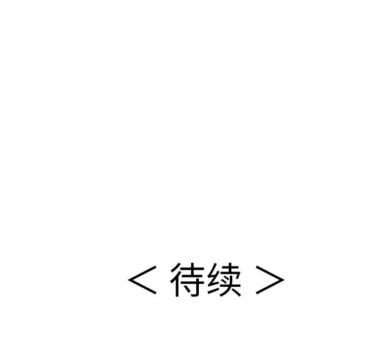 145.jpg