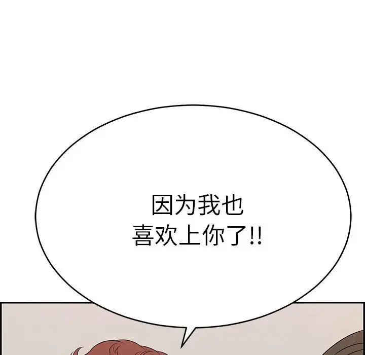 97.jpg