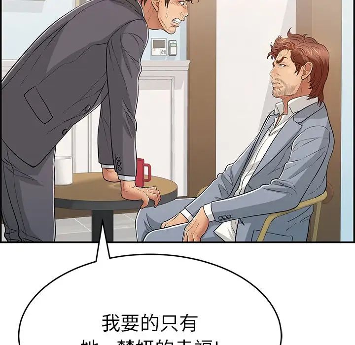 97.jpg