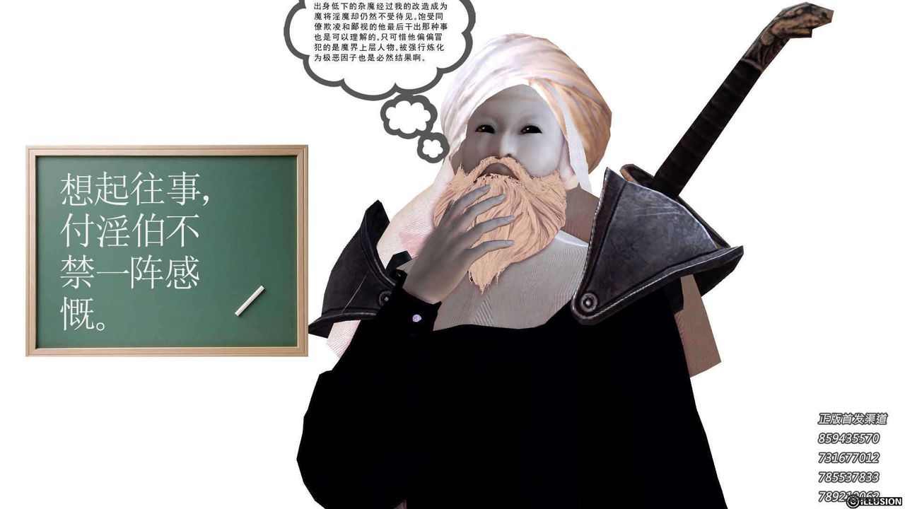 150.jpg