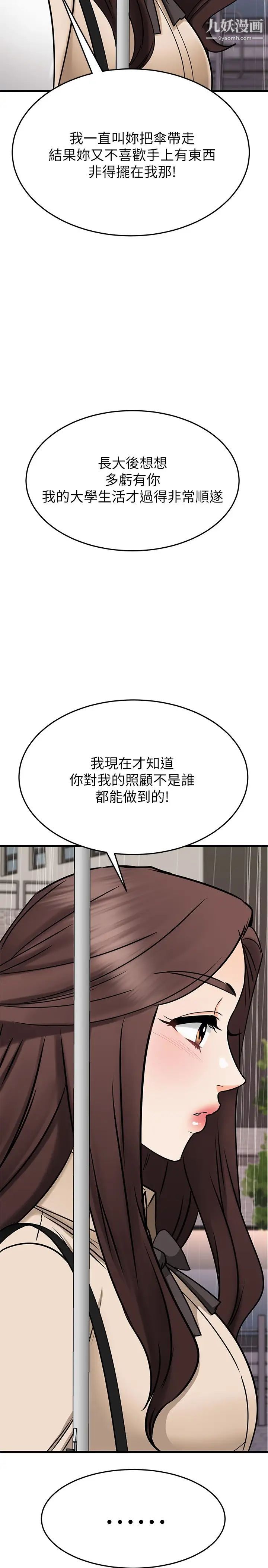 97.jpg