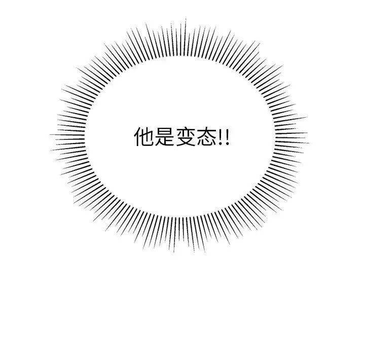78.jpg