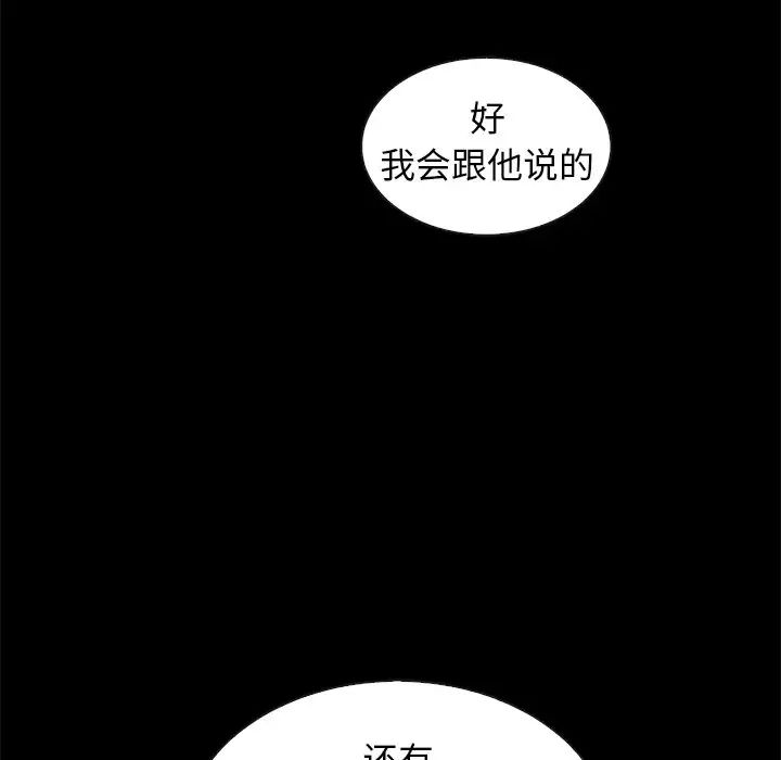 109.jpg