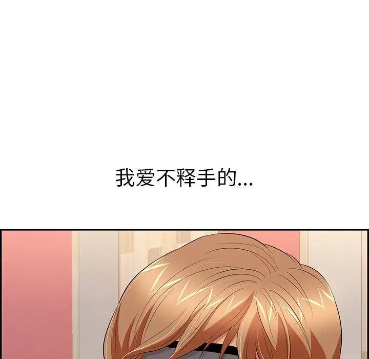 138.jpg
