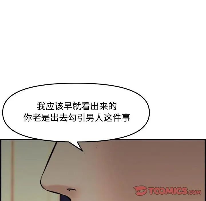 105.jpg