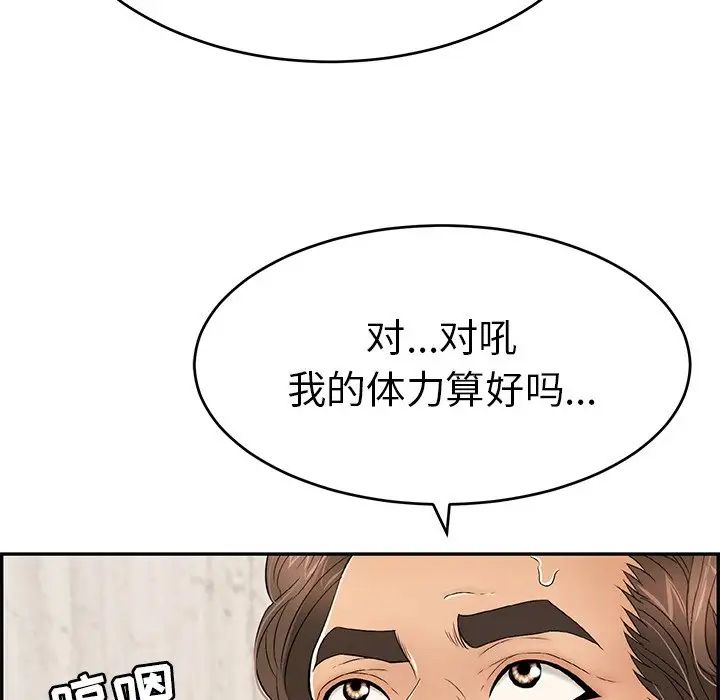 62.jpg