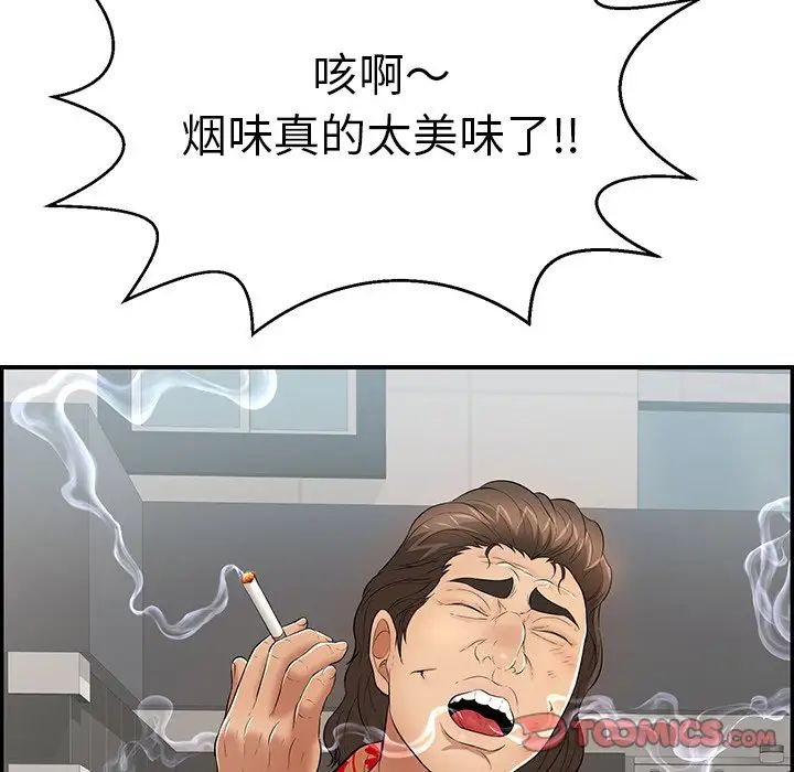 123.jpg