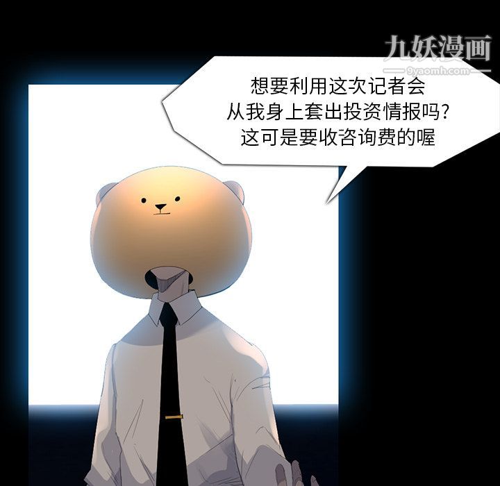 83.jpg