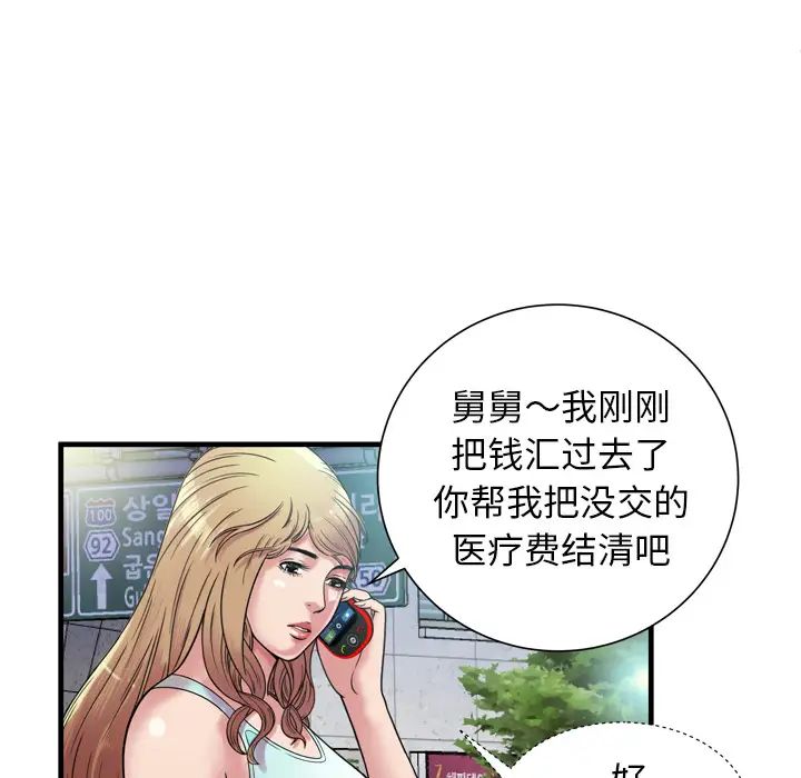 73.jpg
