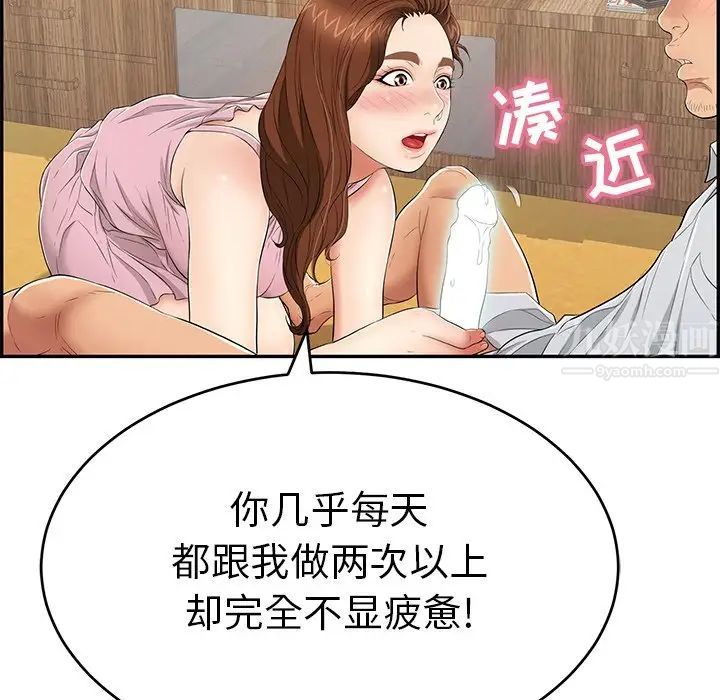 61.jpg