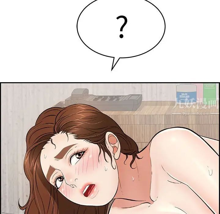 102.jpg