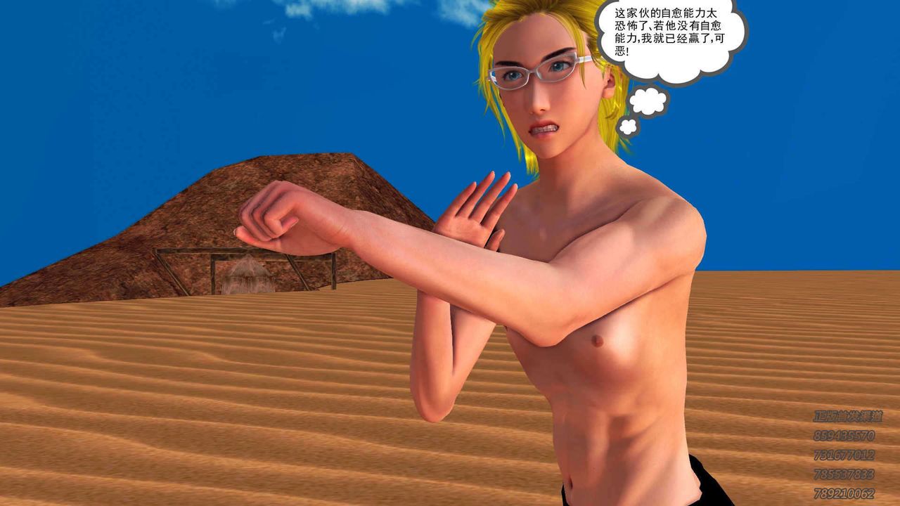 139.jpg