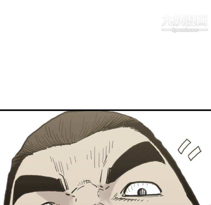 90.jpg