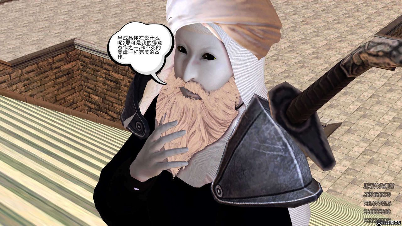 148.jpg