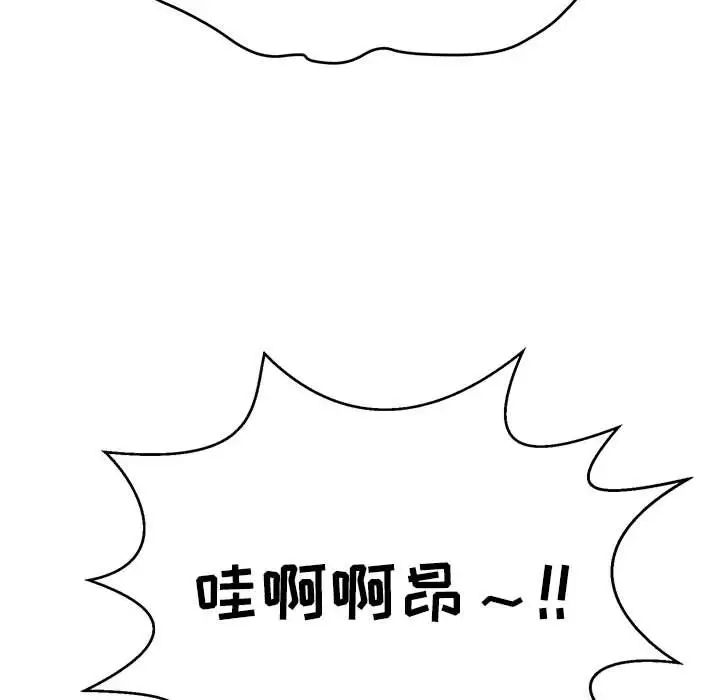 73.jpg