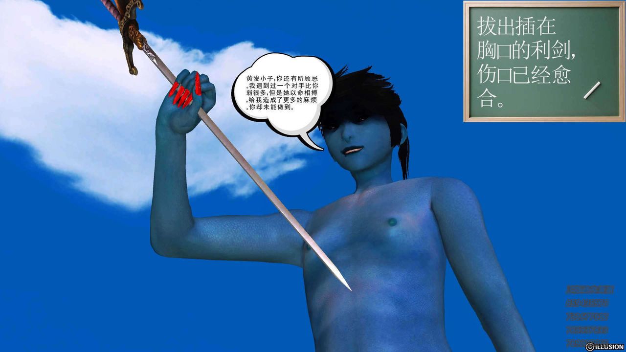 115.jpg