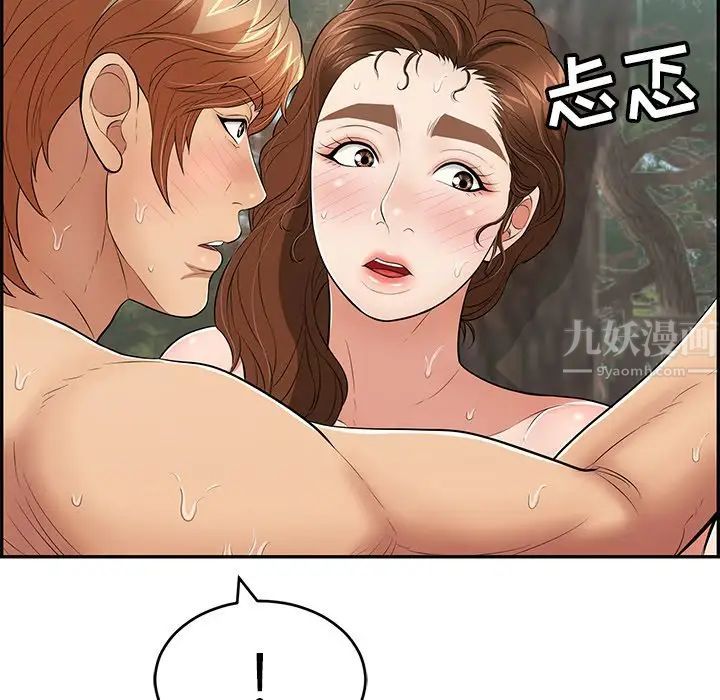 101.jpg