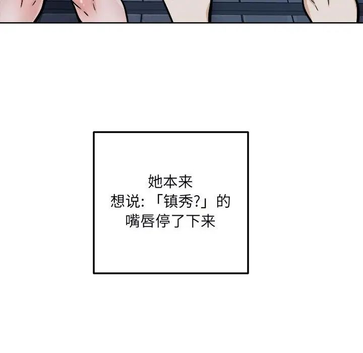 114.jpg